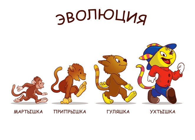 анонс.jpg