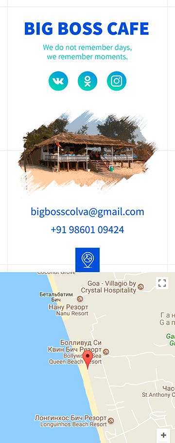 Mobile_Size.jpg