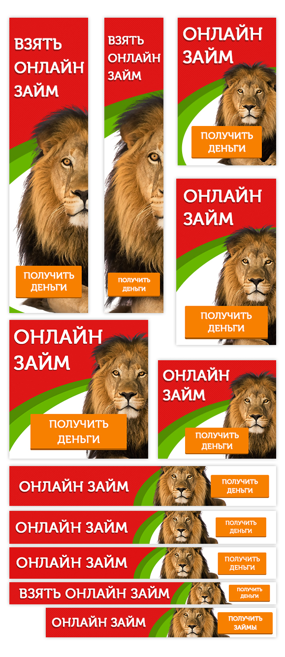 порт ден деньги 2.jpg
