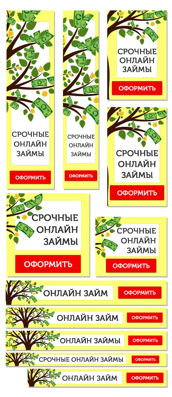 порт ден деньги 3.jpg