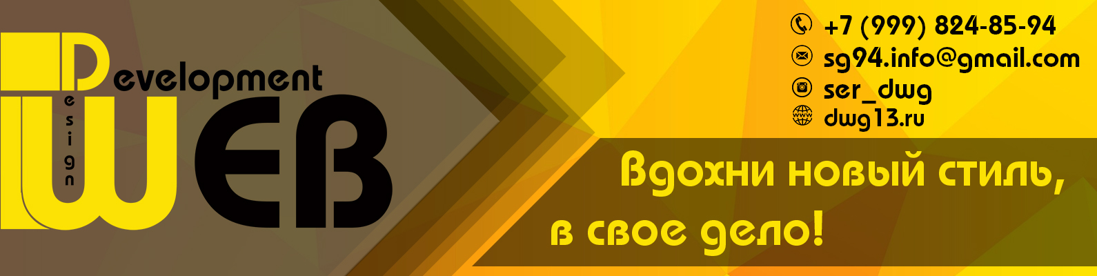 Обложка.jpg