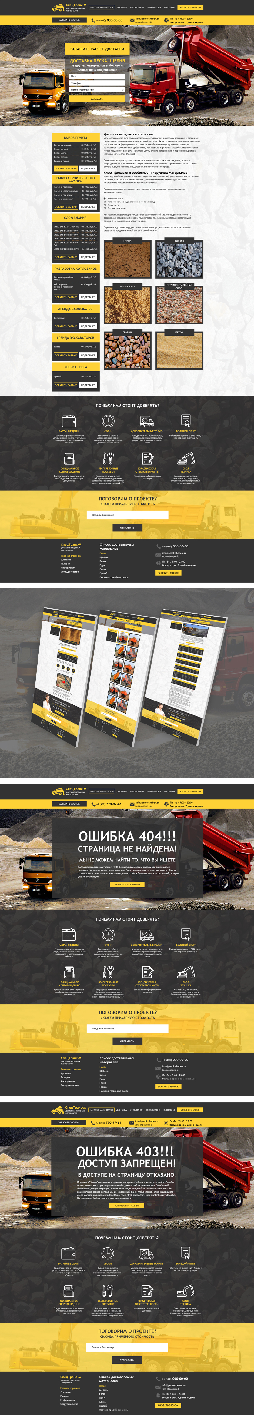 Оформление для портфолио.jpg1111111111111111111111.jpg