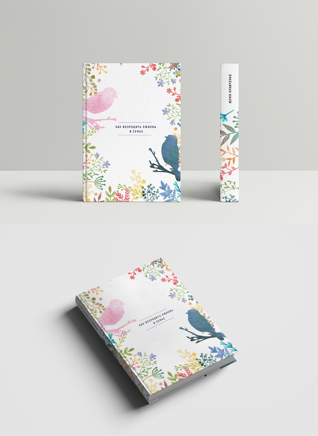 книга.jpg