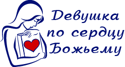 Лого_девушка_1.png