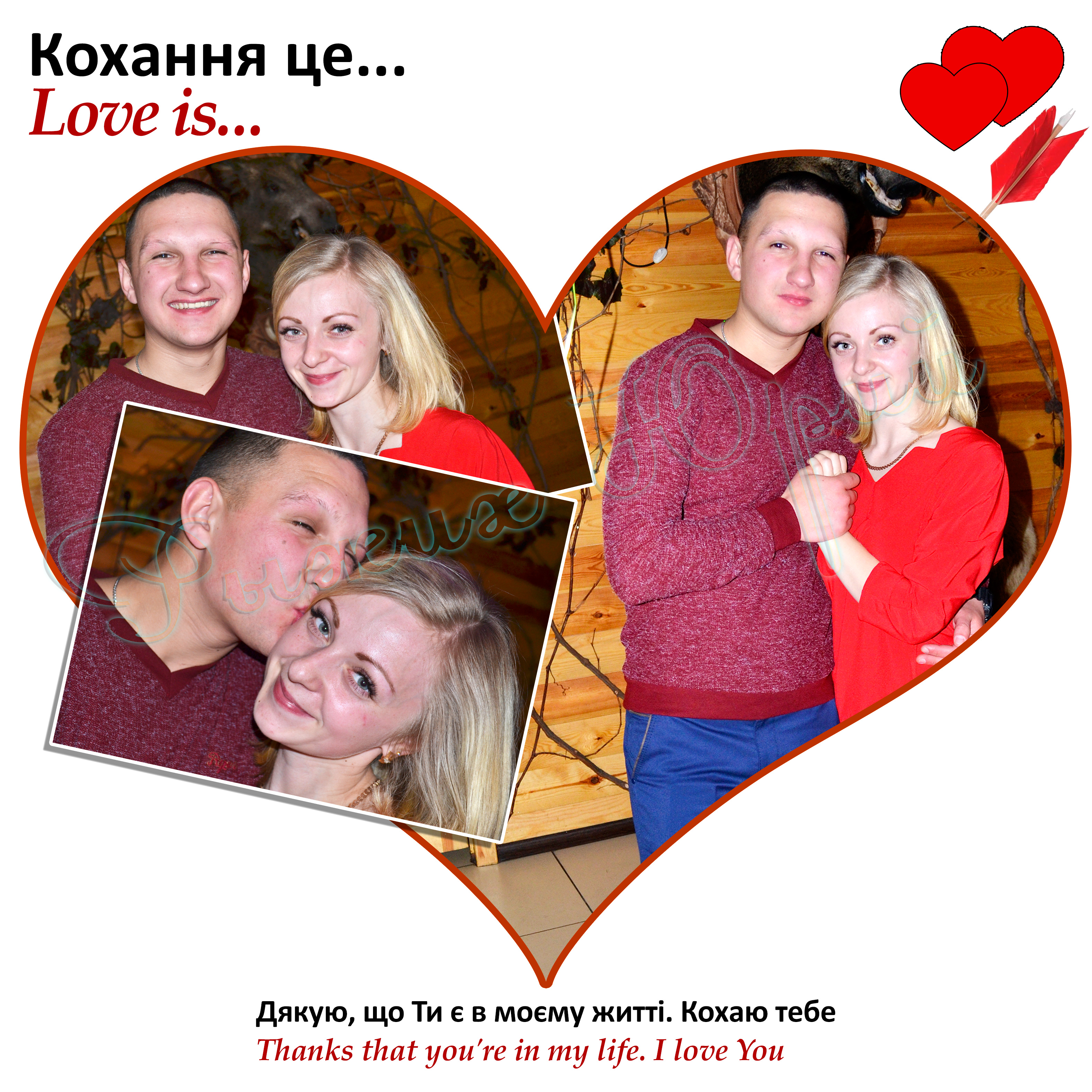 40-на-40-сердце.jpg