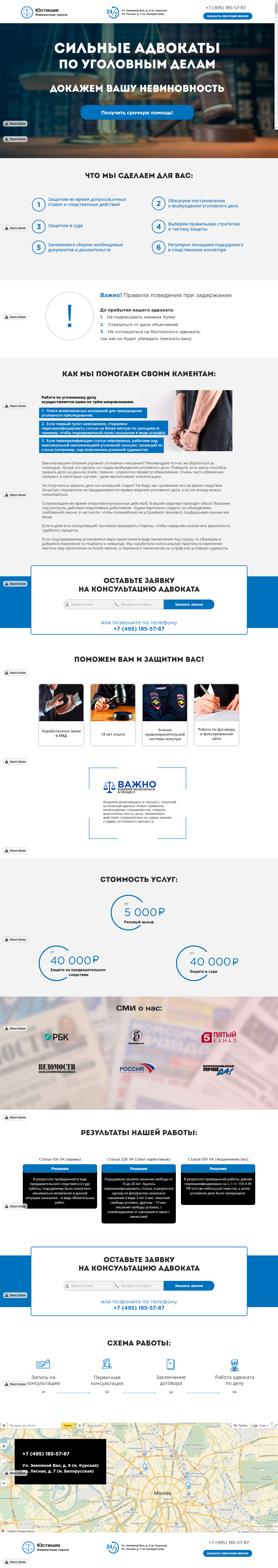 screencapture-zachita01-businesscatalyst-index-html-151622190775
