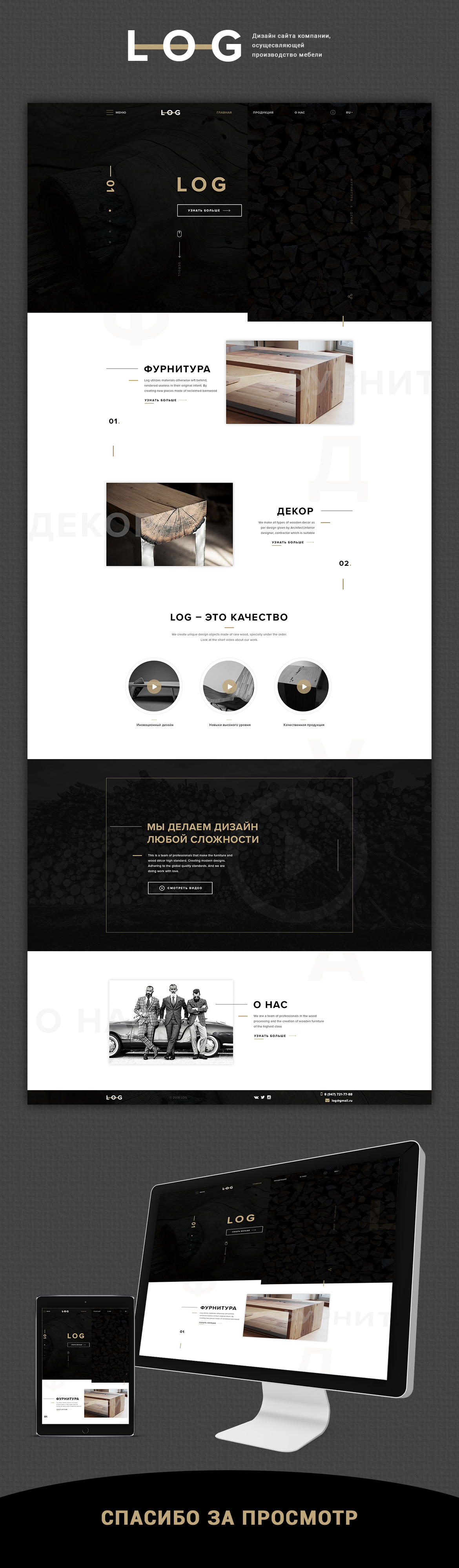 4 (качество 10) 1474 px.jpg