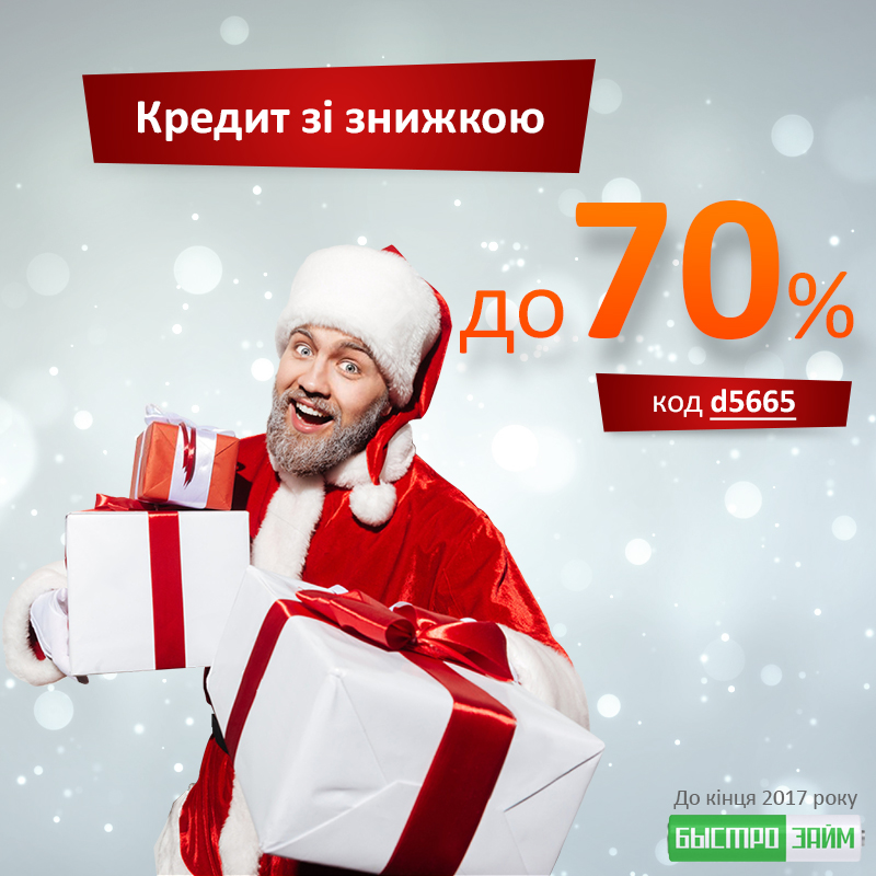 нг фб уа.jpg