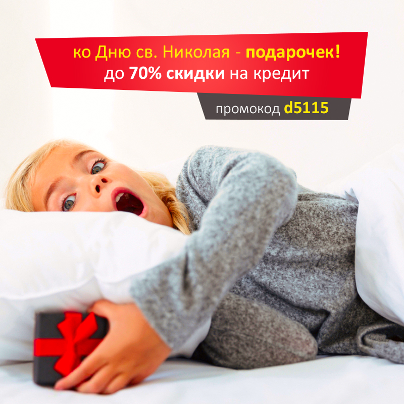 николай ФБ.jpg