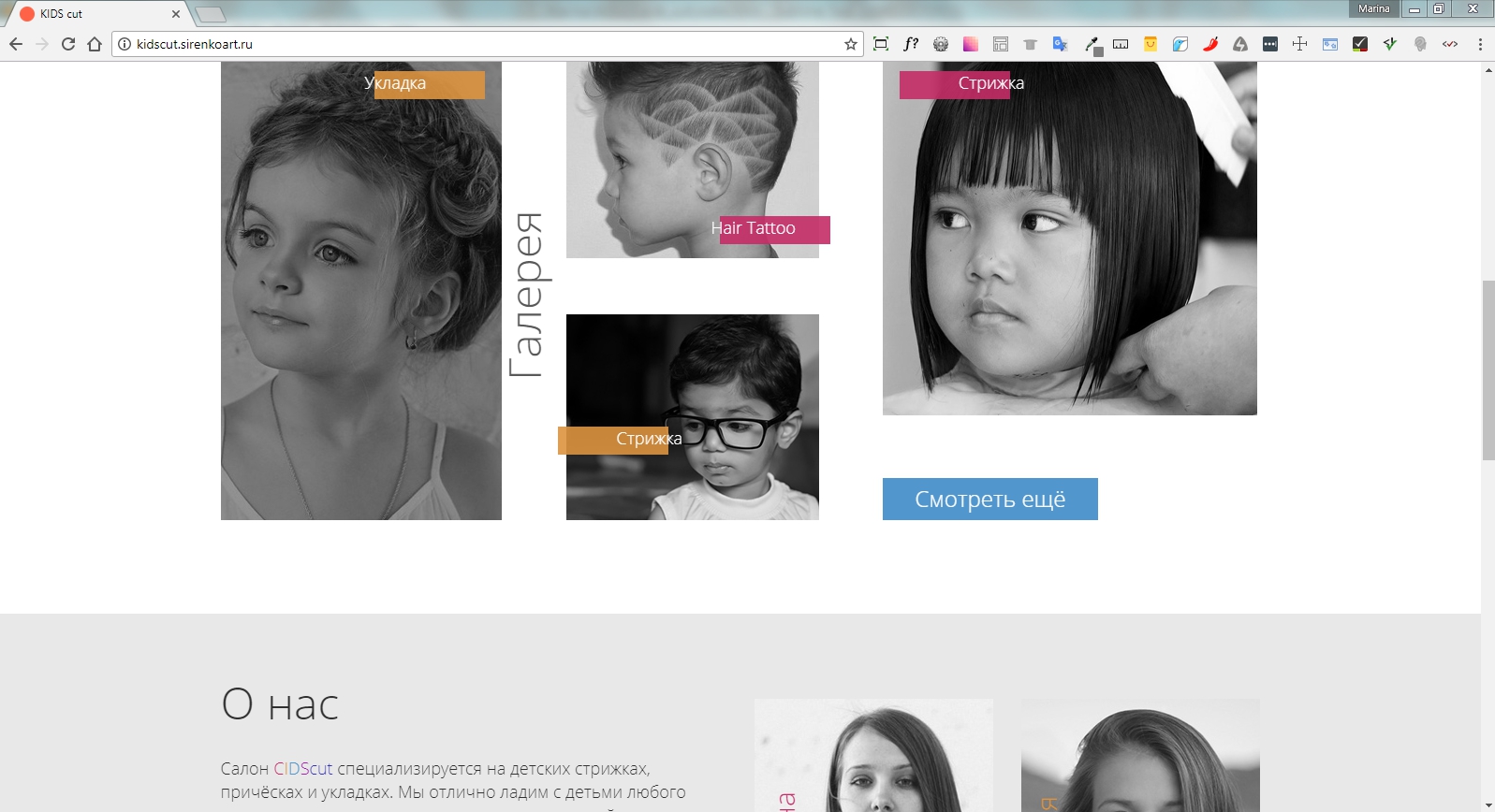 screenshot_2.jpg