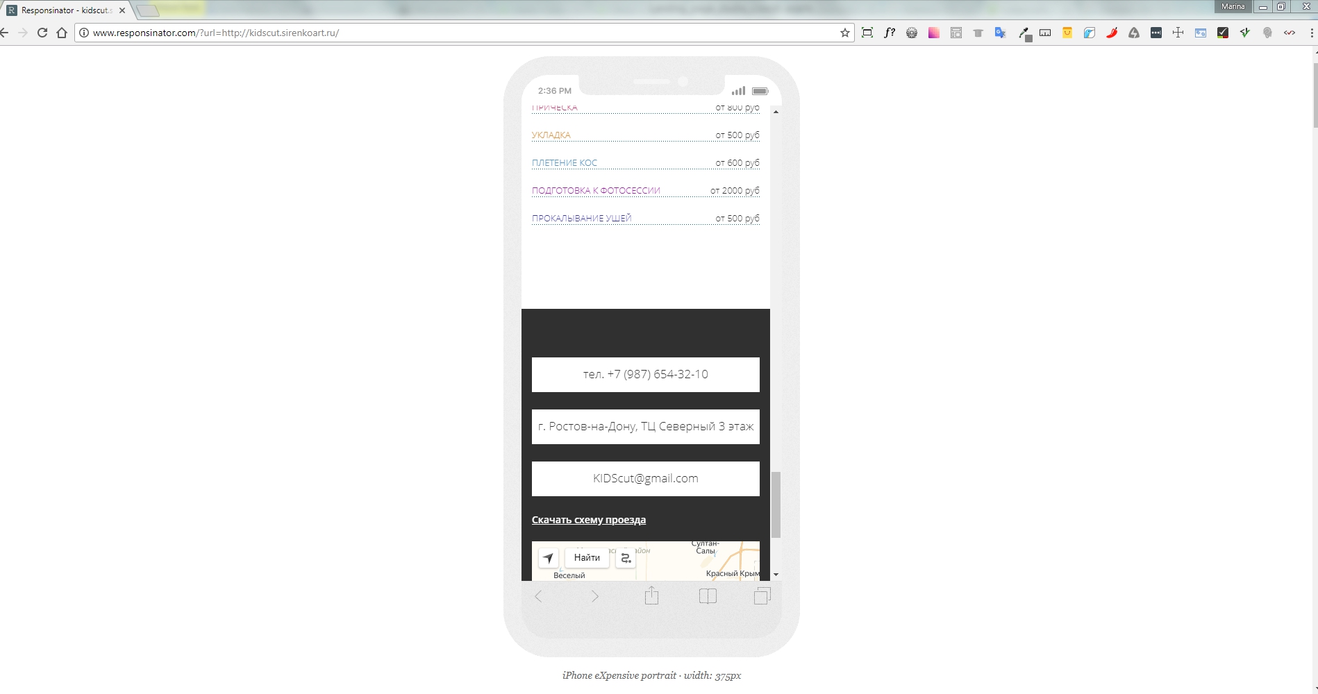 screenshot_4.jpg