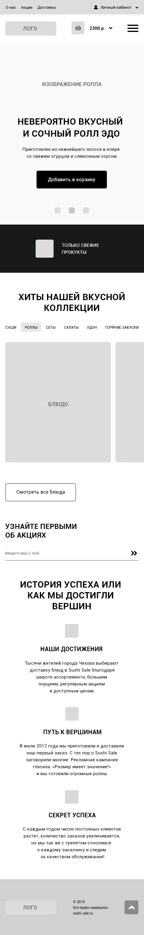 myPRO_smart_less_768px.jpg
