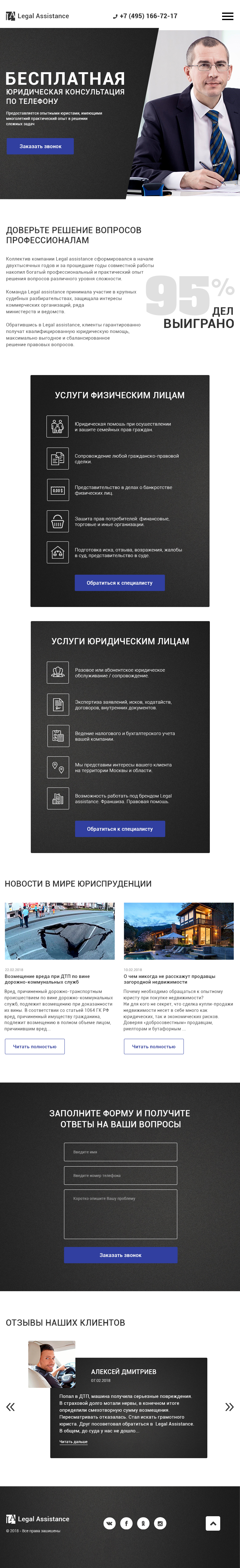small_devices_more_768px.jpg