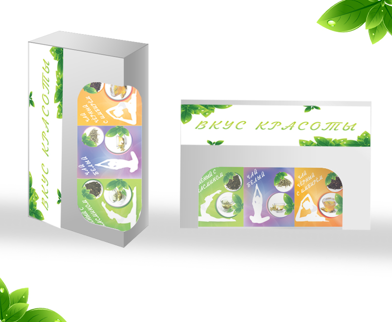 Без имени-2.jpg