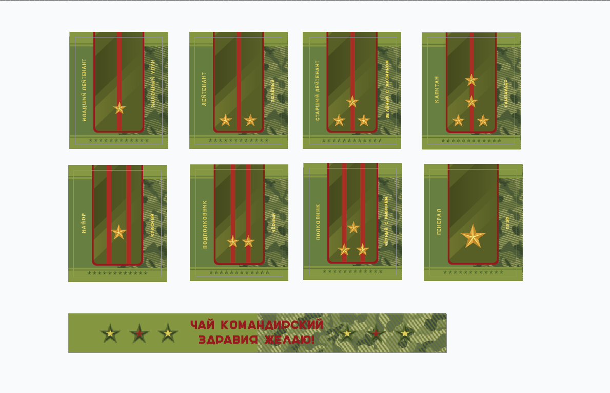 Скриншот 2018-02-08 .png