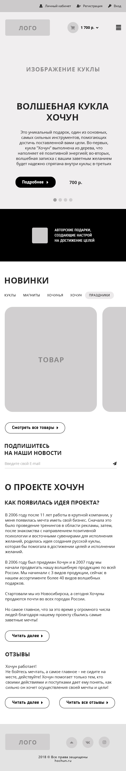 телефон.jpg