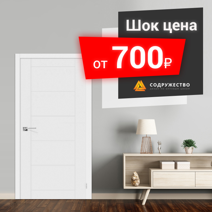 белые1.jpg