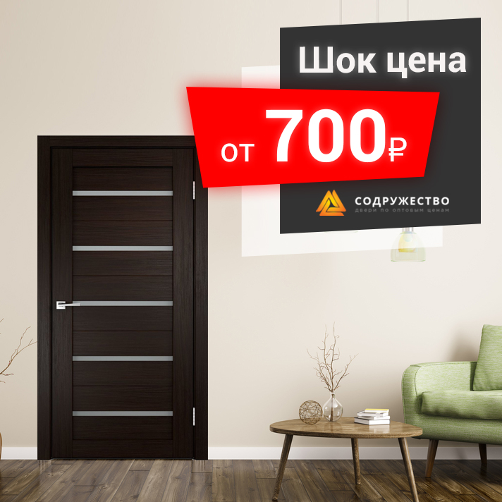 царговые1.jpg