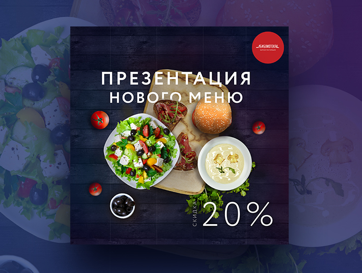Постер2.jpg