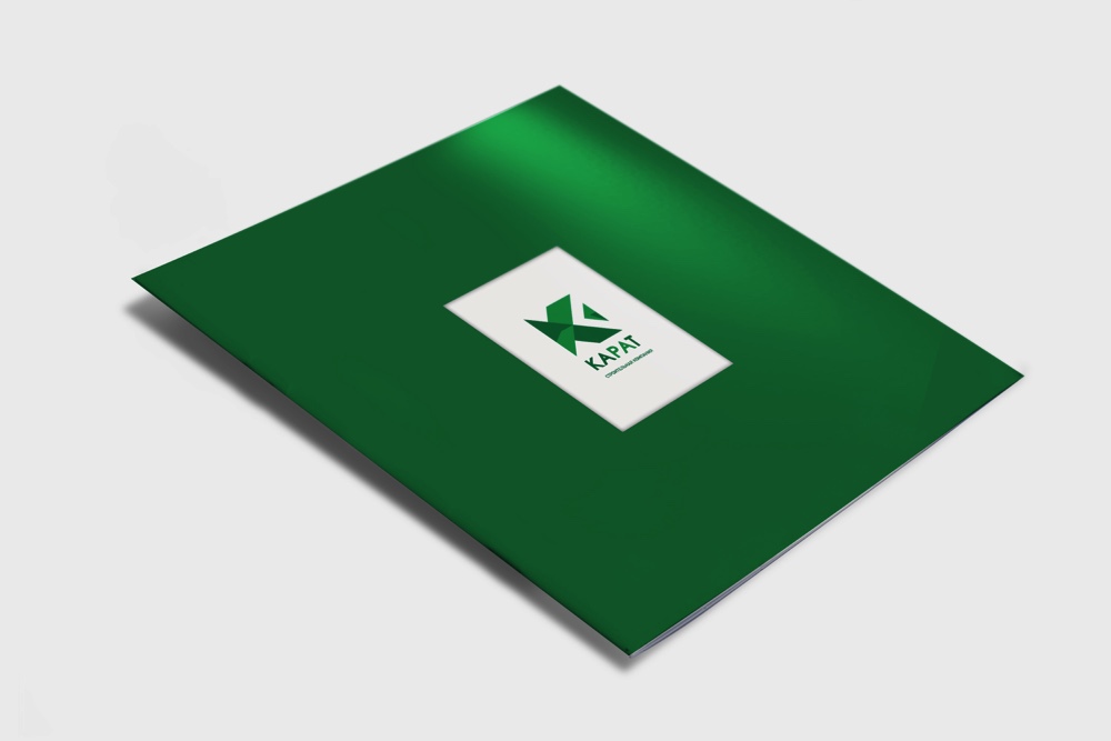 karat-brochure-cover-front-web.jpg