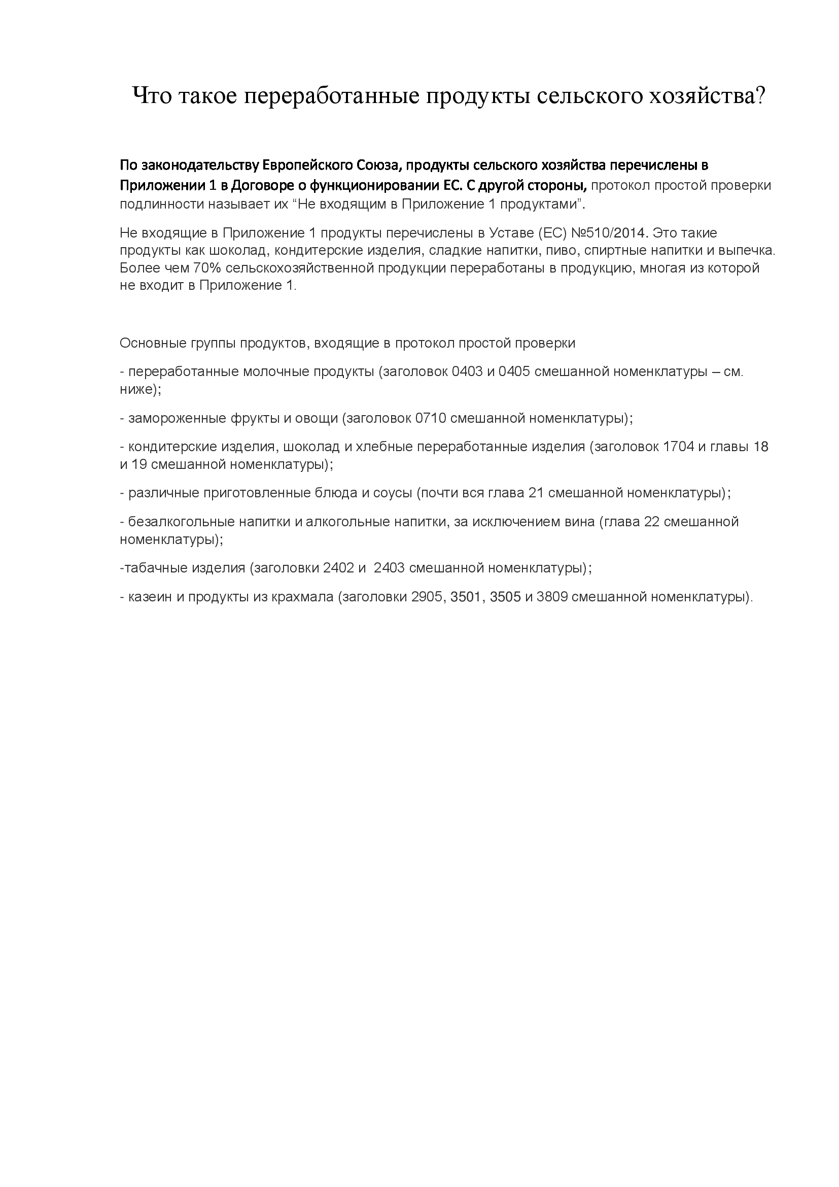 5a76868b685815d6f14e1cec64a232cd-1.jpg