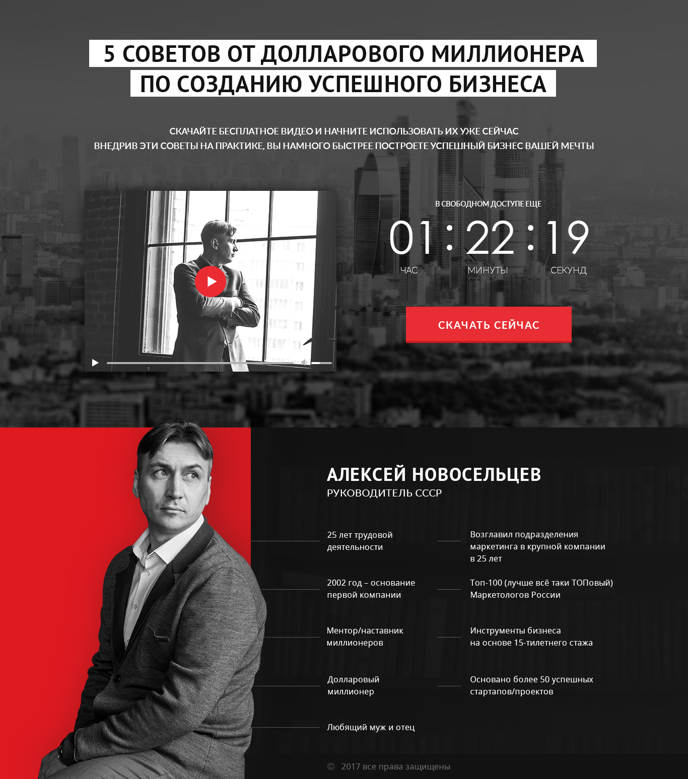 подписная01.jpg