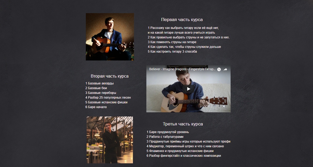 Сохраненное изображение 2018-4-3_18-14-41.666.jpg