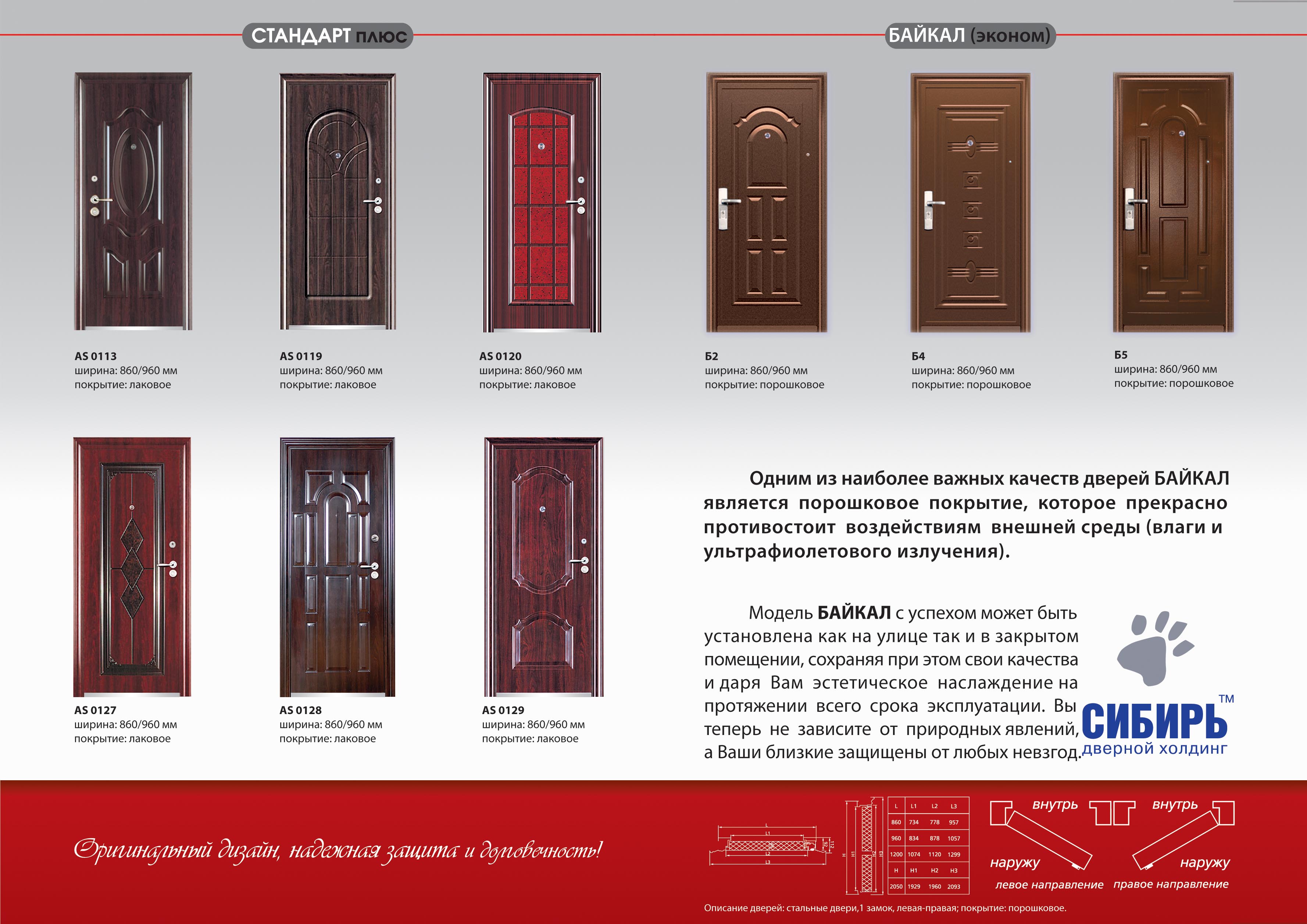 ст 2-7.jpg