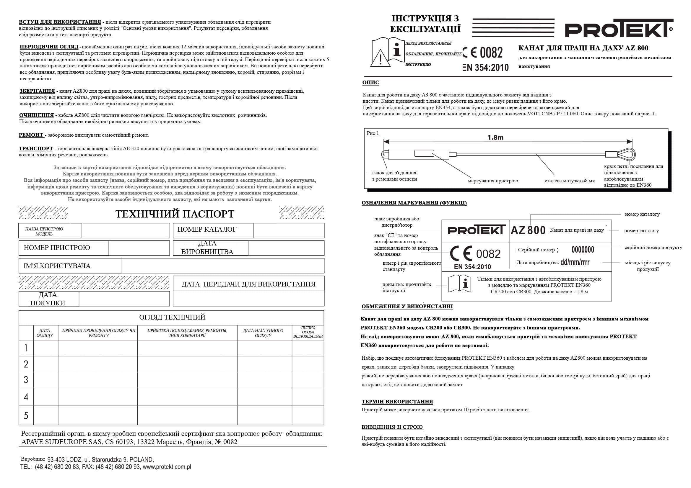 AZ800_PL-1tlum-1.jpg