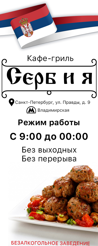 Фото профиля_2.jpg