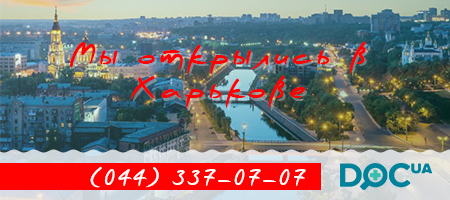 Банер 450_200.jpg