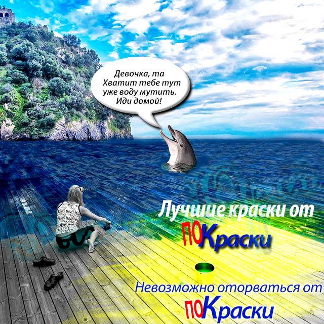 ЛУЧШИЕ-КРАСИКИ.jpg