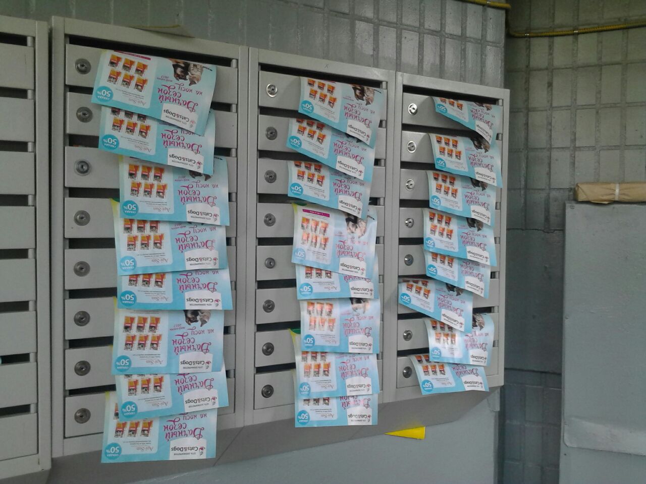 Катукова, 6к1 (2).jpg