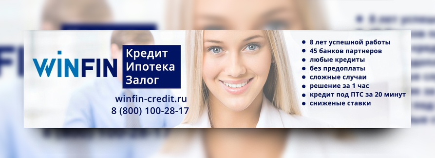 Шапка Вк .jpg