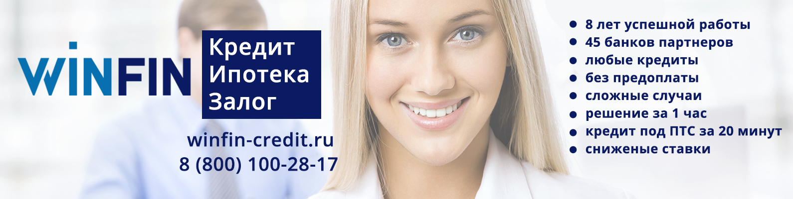 Шапка Вк(2).jpg