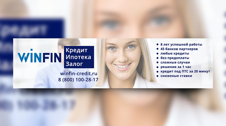 Шапка Вк(3).jpg