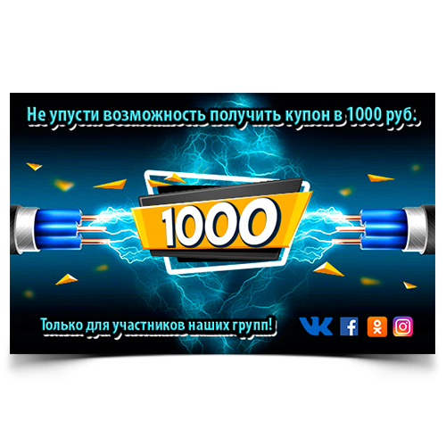 Баннер      .jpg