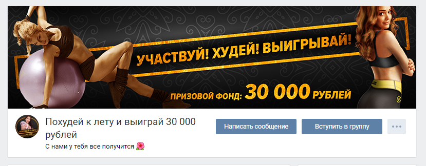 Шапка вк(1).jpg