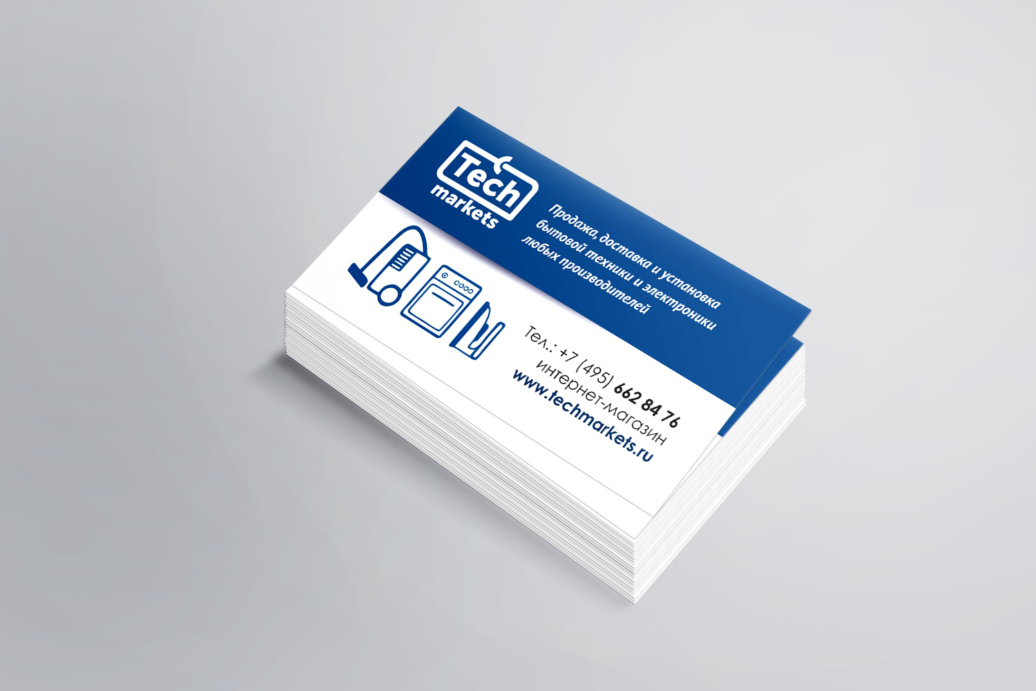 Визитка    .jpg