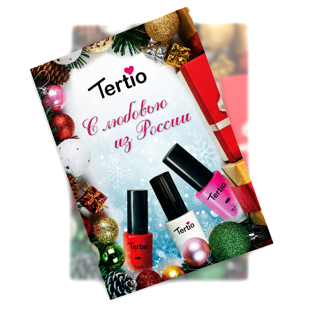 Открытка к продукции    .jpg