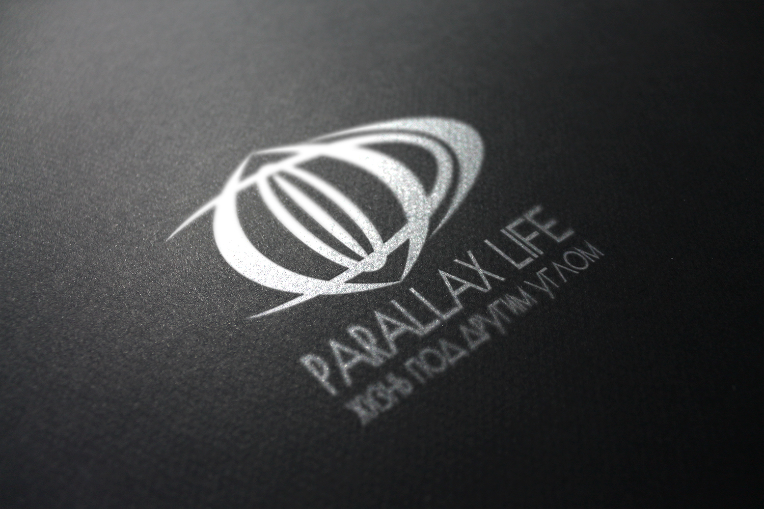 parallax life    (1).jpg