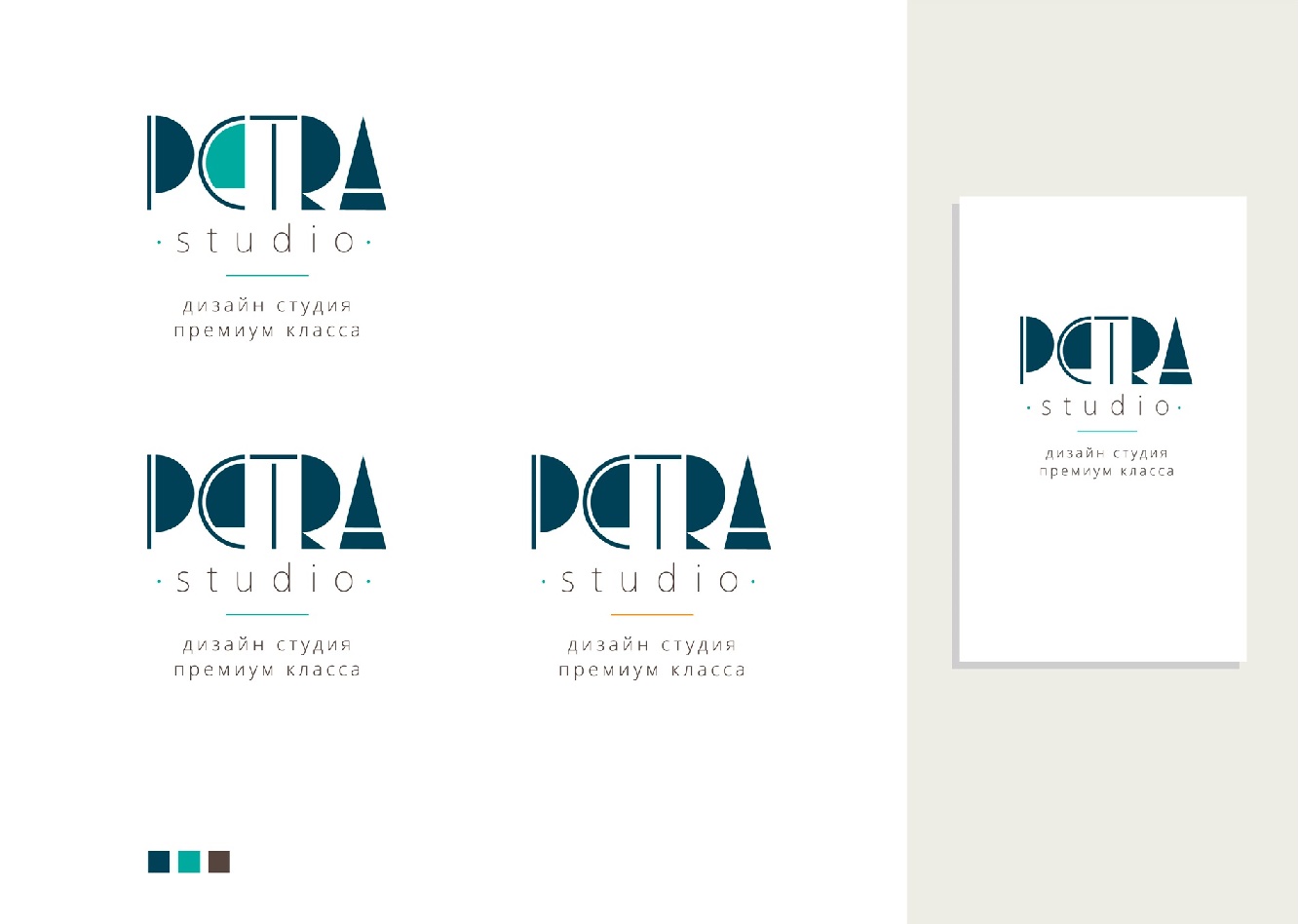 RETRA studio [Открой чтобы посмотреть процесс создания]    (1).j