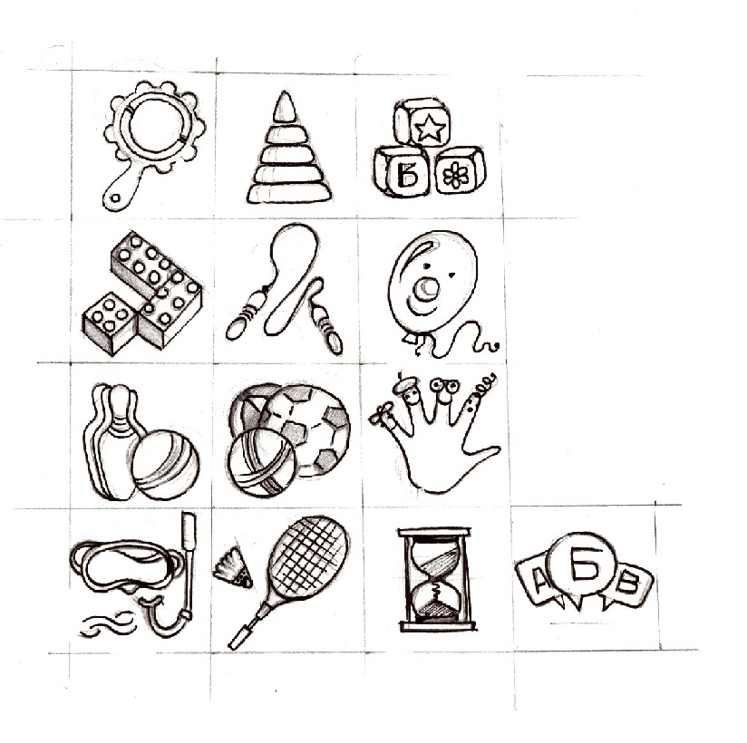 Серия иконок в детском стиле [Открой чтобы посмотреть процесс со