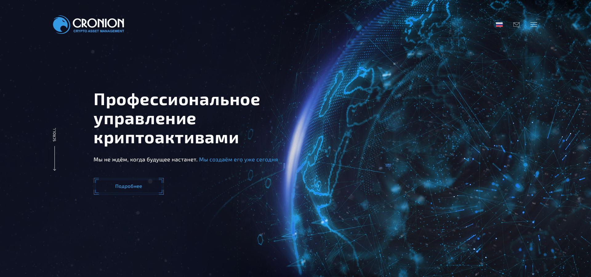 1_Главная.png