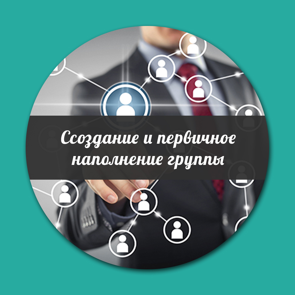 товар33 копия.jpg