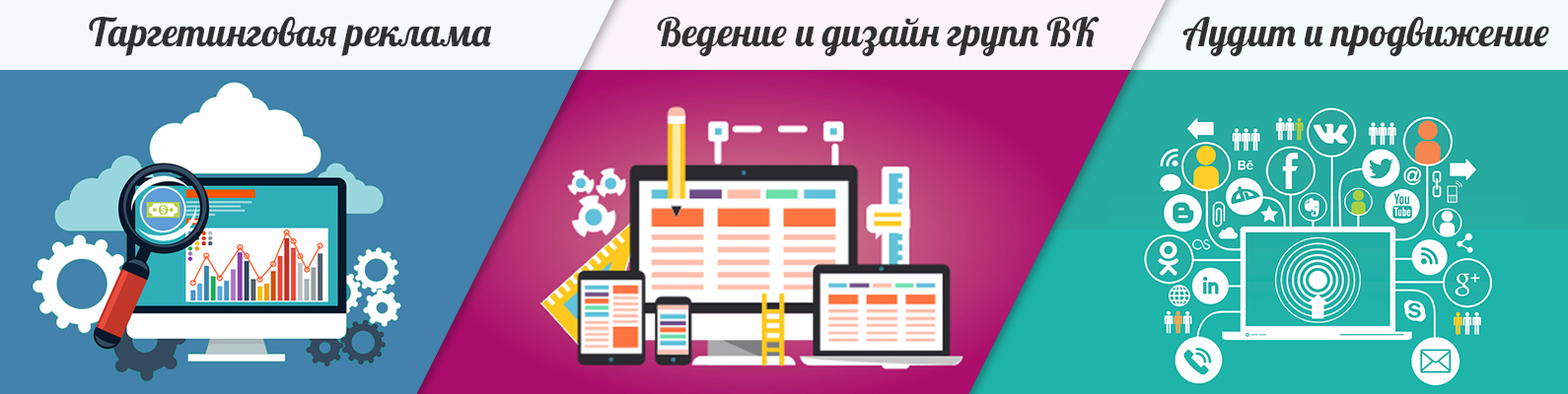 Без имени-1.jpg