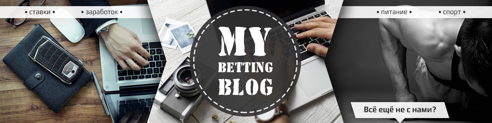 Без имени-1 (2).jpg