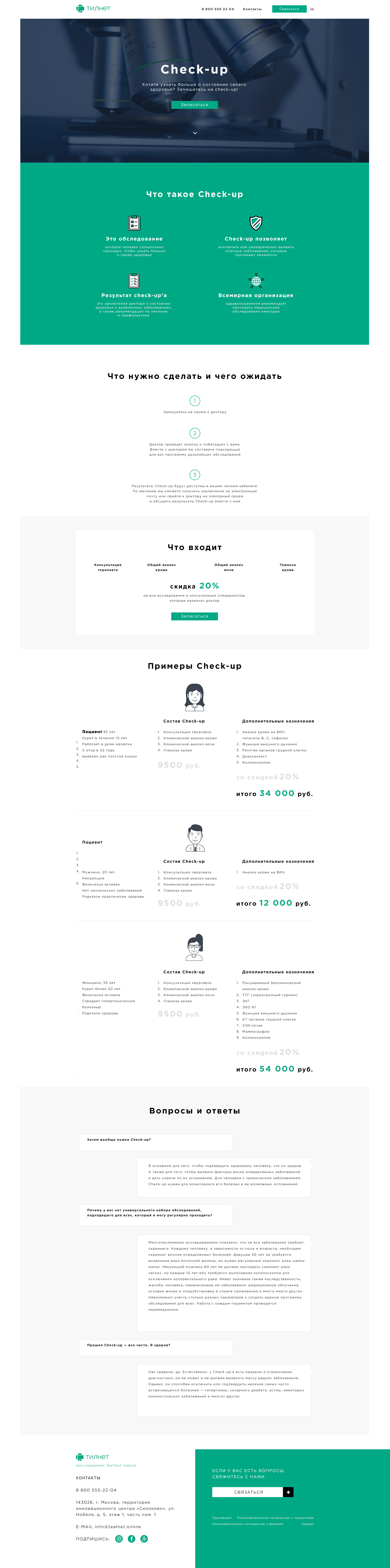 Tilnet portfolio.jpg