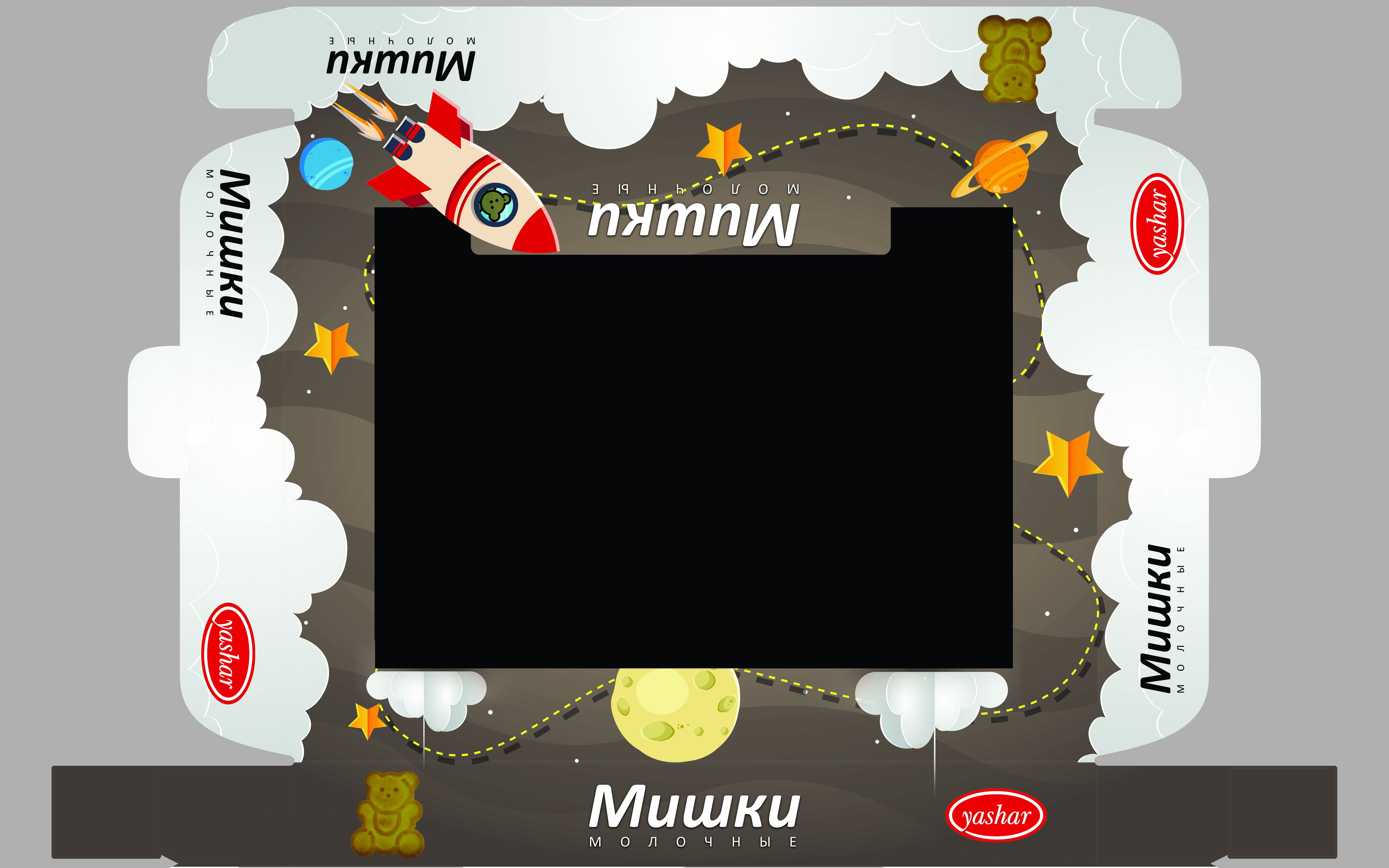 2 мишки.jpg