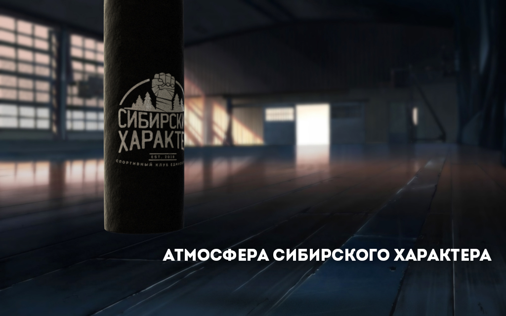 заставка с грушей.jpg
